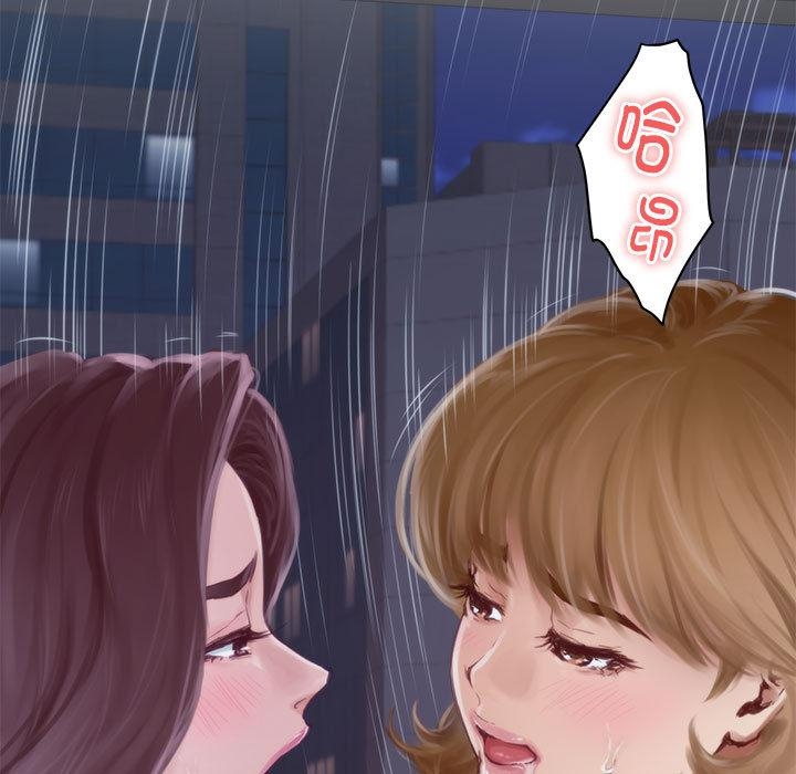 第1话 - 第52.jpg页
