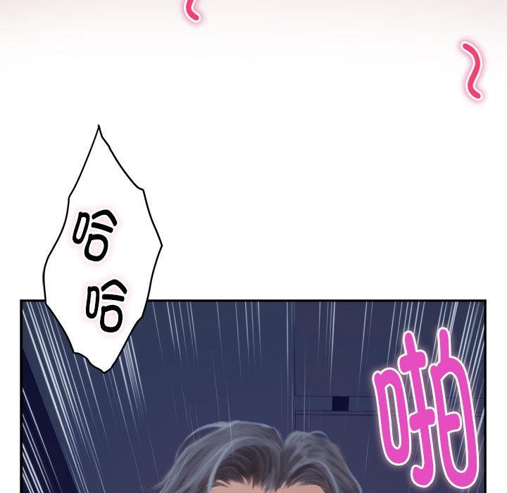 第1话 - 第66.jpg页