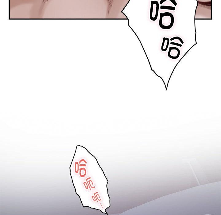 第1话 - 第68.jpg页