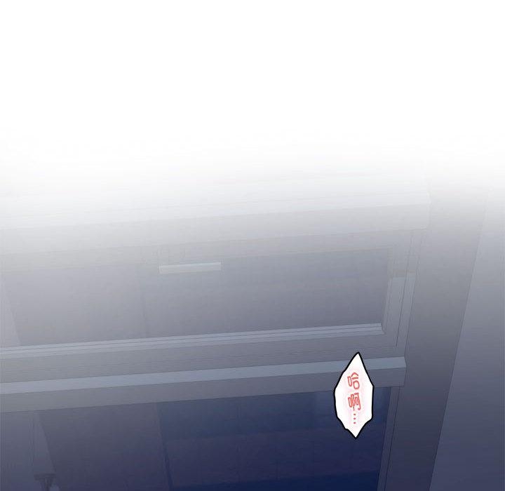 第1话 - 第81.jpg页