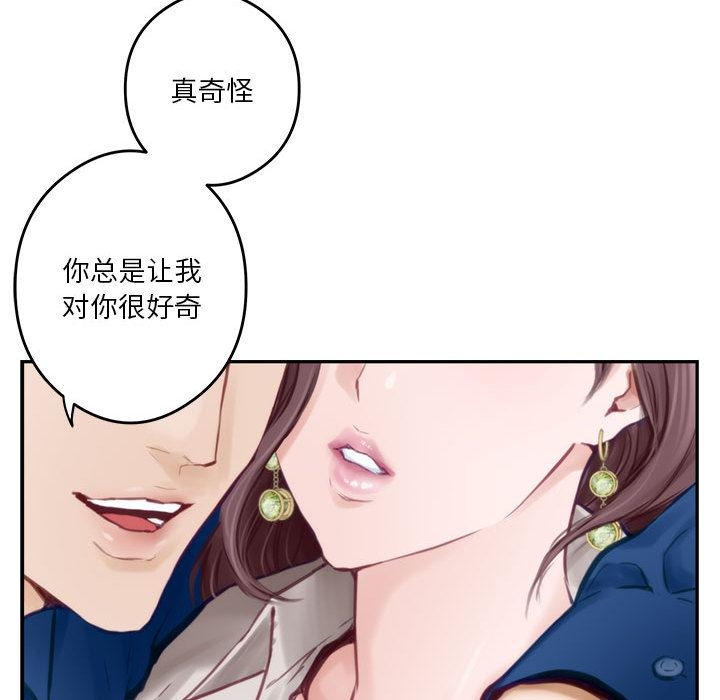 第1话 - 第107.jpg页