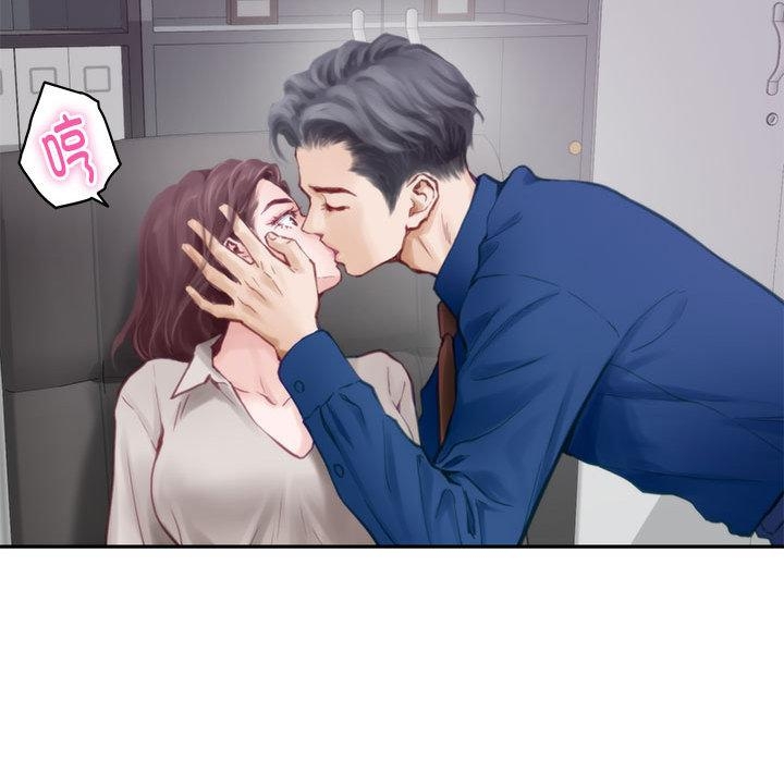 第1话 - 第123.jpg页