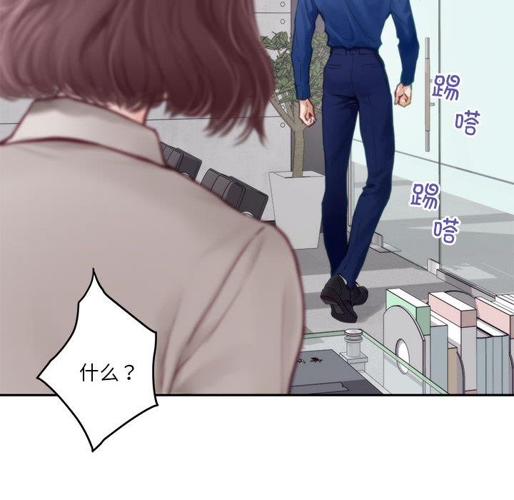 第1话 - 第127.jpg页