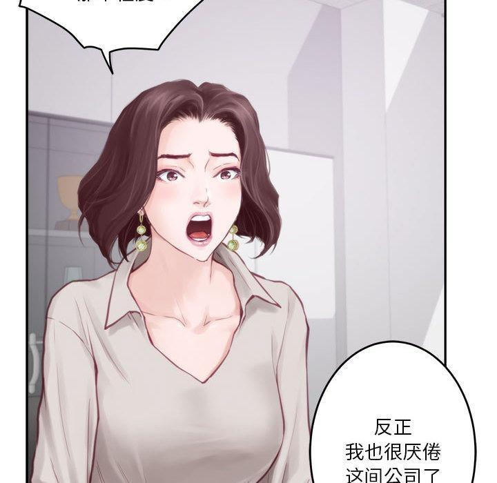 第1话 - 第129.jpg页