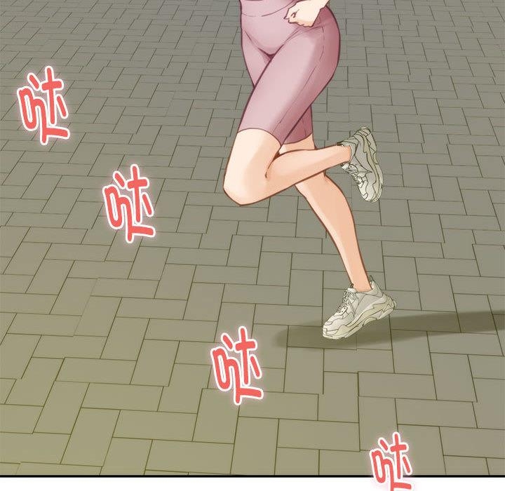 第1话 - 第145.jpg页