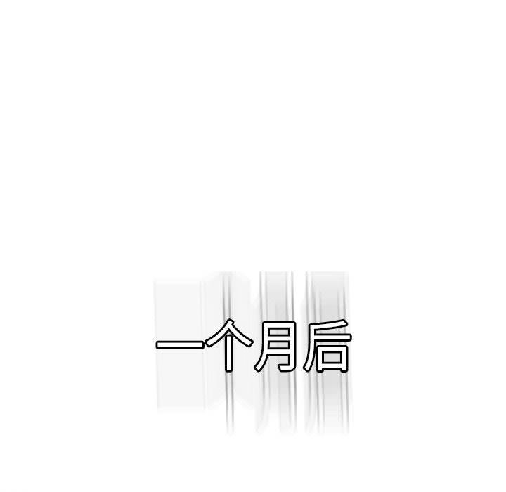 第1话 - 第178.jpg页