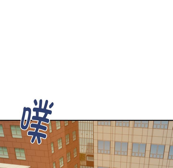第1话 - 第185.jpg页