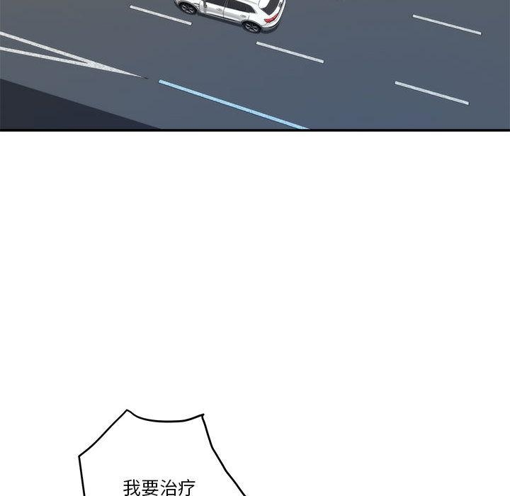 第1话 - 第187.jpg页