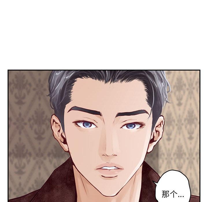 第1话 - 第200.jpg页