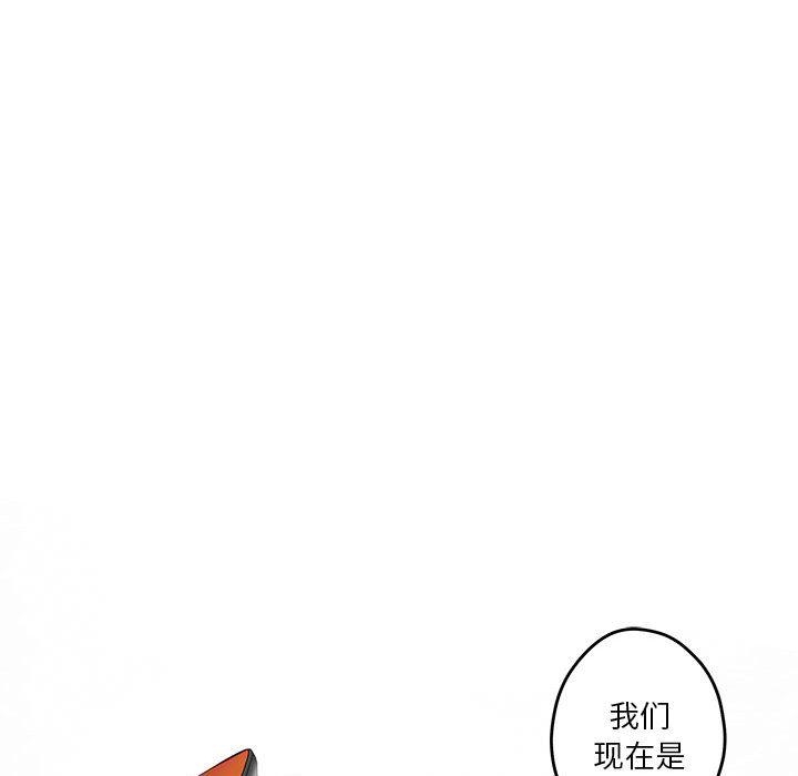第2话 - 第18.jpg页