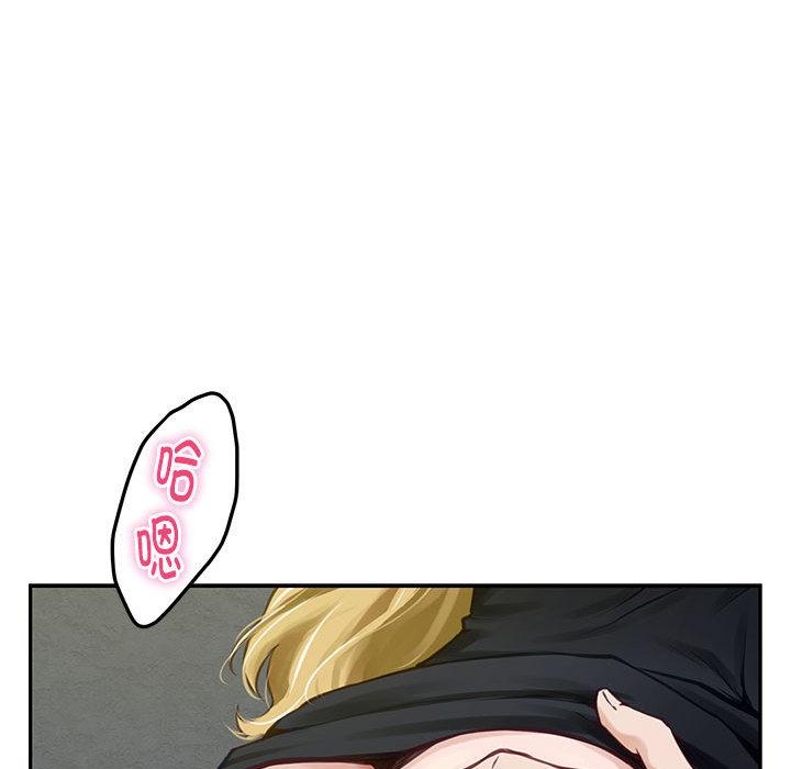 第2话 - 第111.jpg页