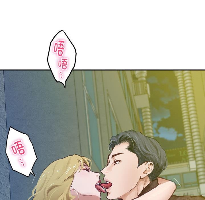 第2话 - 第113.jpg页