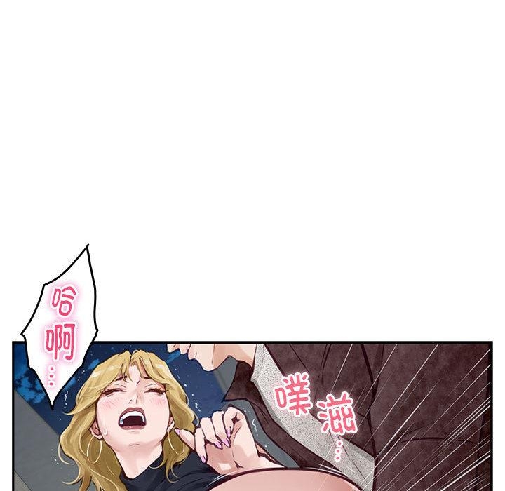 第2话 - 第122.jpg页