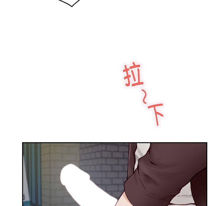 第2话 - 第124.jpg页