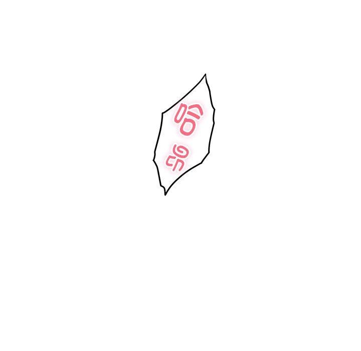 第2话 - 第132.jpg页