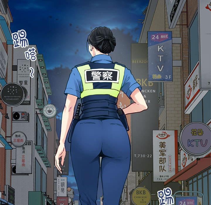 第2话 - 第140.jpg页
