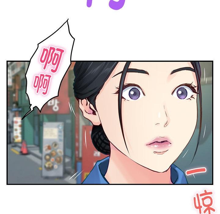 第2话 - 第145.jpg页