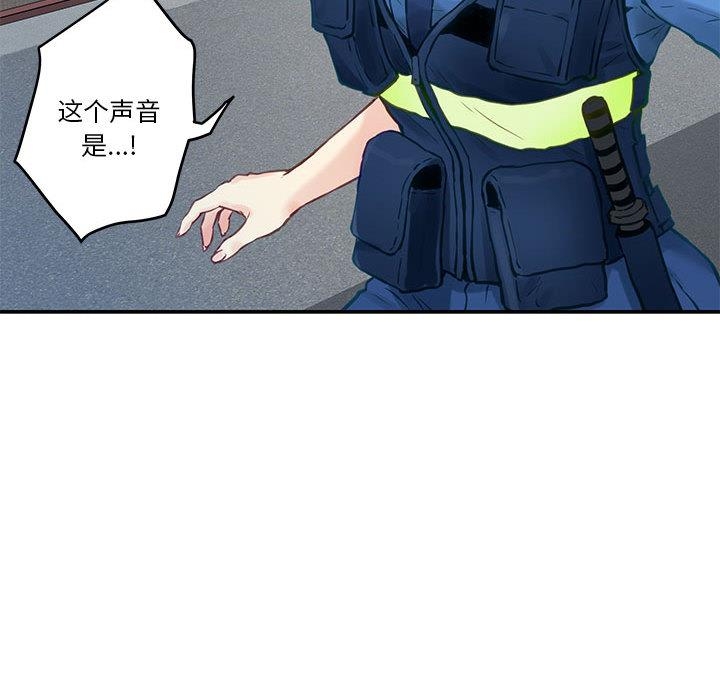 第2话 - 第148.jpg页