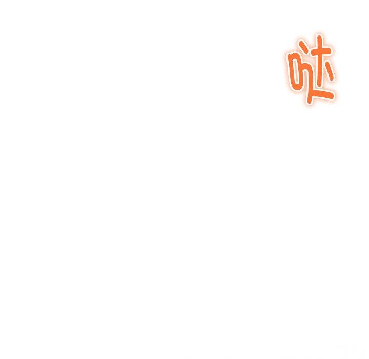 第2话 - 第151.jpg页