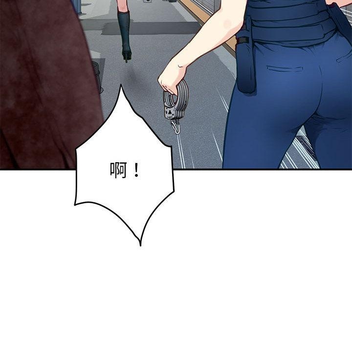 第2话 - 第203.jpg页