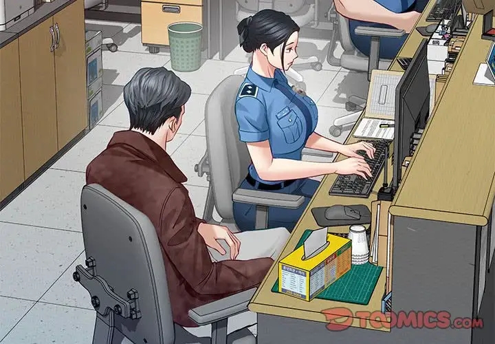 第3话 - 第4.jpg页