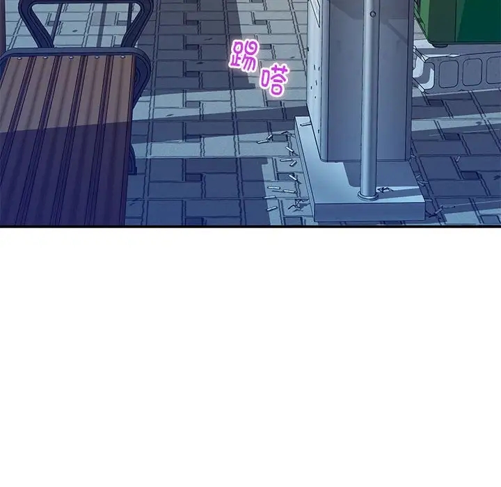 第3话 - 第99.jpg页