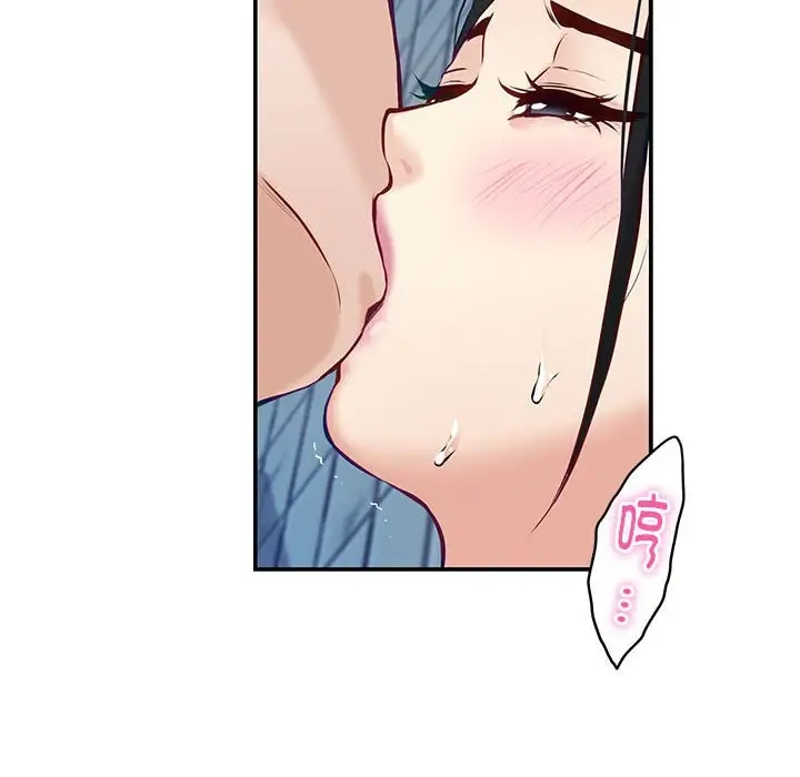 第3话 - 第113.jpg页