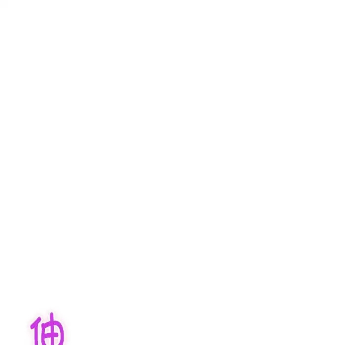 第3话 - 第118.jpg页
