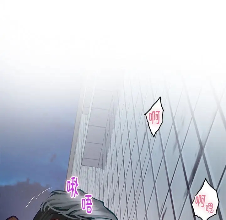 第3话 - 第155.jpg页