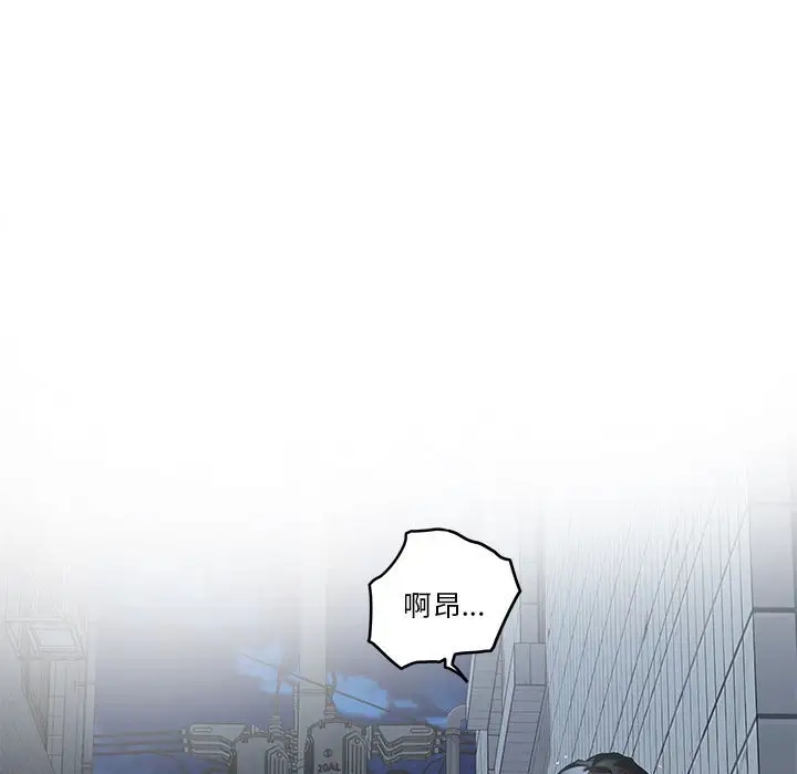 第3话 - 第165.jpg页