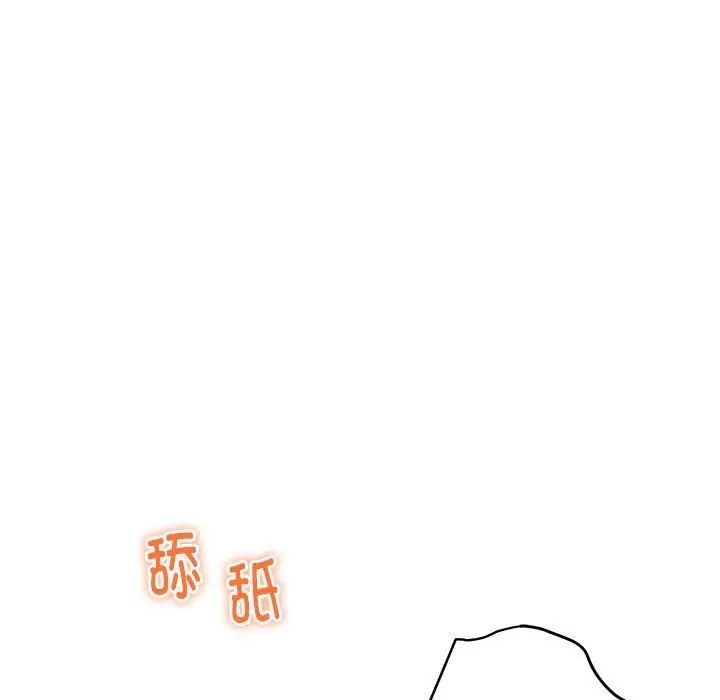 第3话 - 第170.jpg页