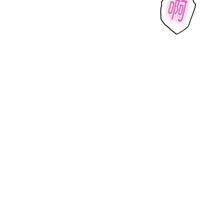 第3话 - 第184.jpg页