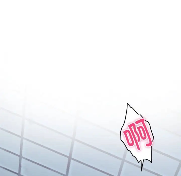 第3话 - 第191.jpg页