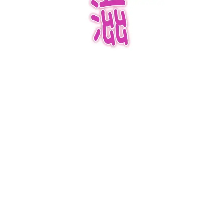 第3话 - 第203.jpg页