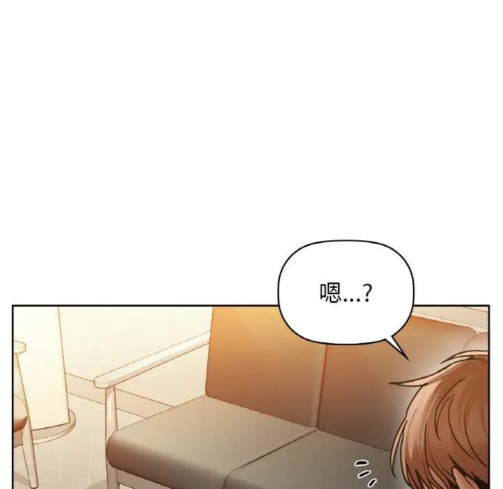 第20话 - 第19.jpg页