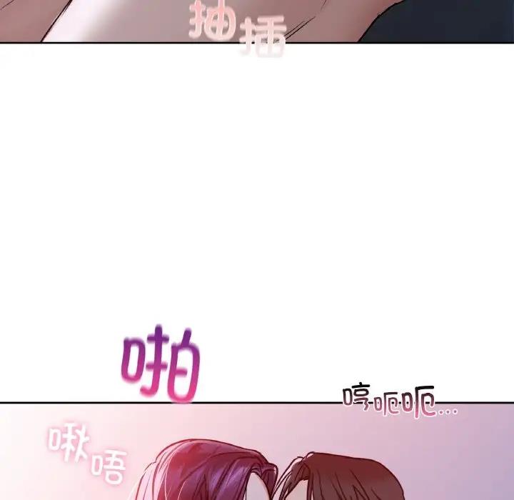 第20话 - 第28.jpg页