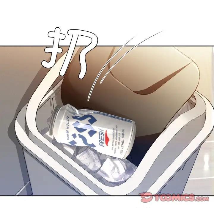 第20话 - 第39.jpg页