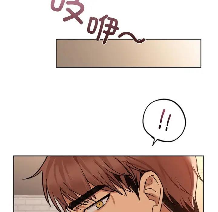 第20话 - 第41.jpg页