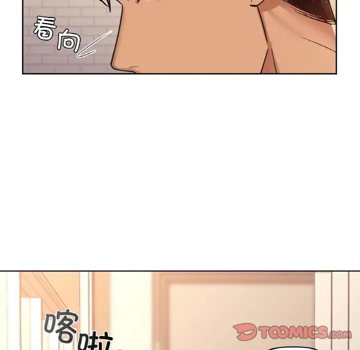 第20话 - 第42.jpg页