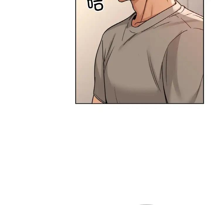 第20话 - 第55.jpg页