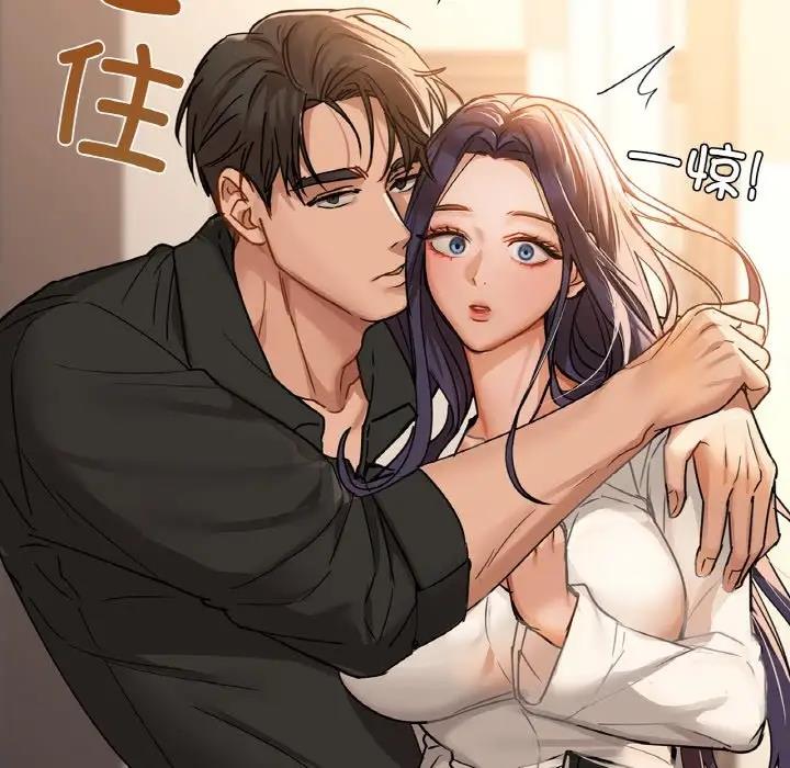 第20话 - 第58.jpg页