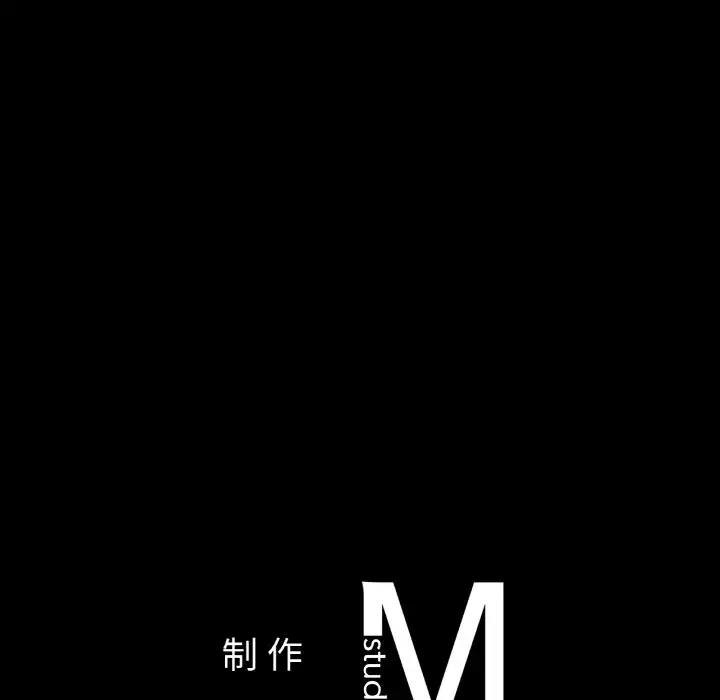 第20话 - 第128.jpg页