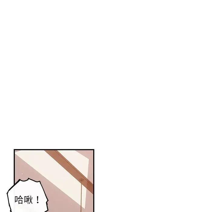 第10话 - 第41.jpg页