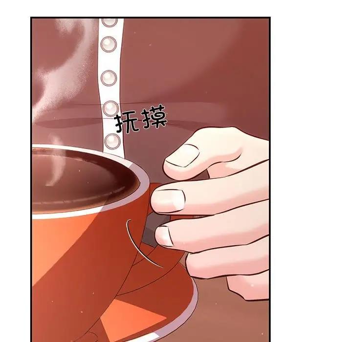 第10话 - 第60.jpg页