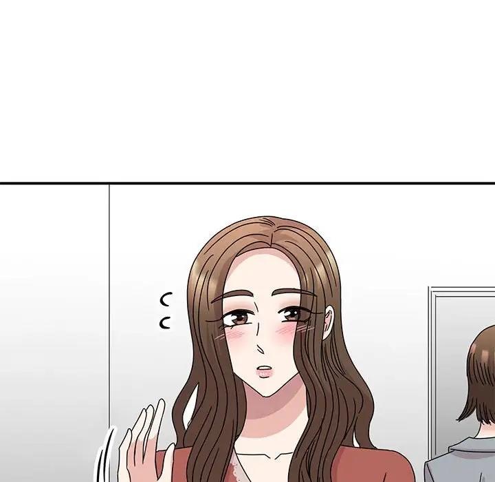 第39话 - 第76.jpg页