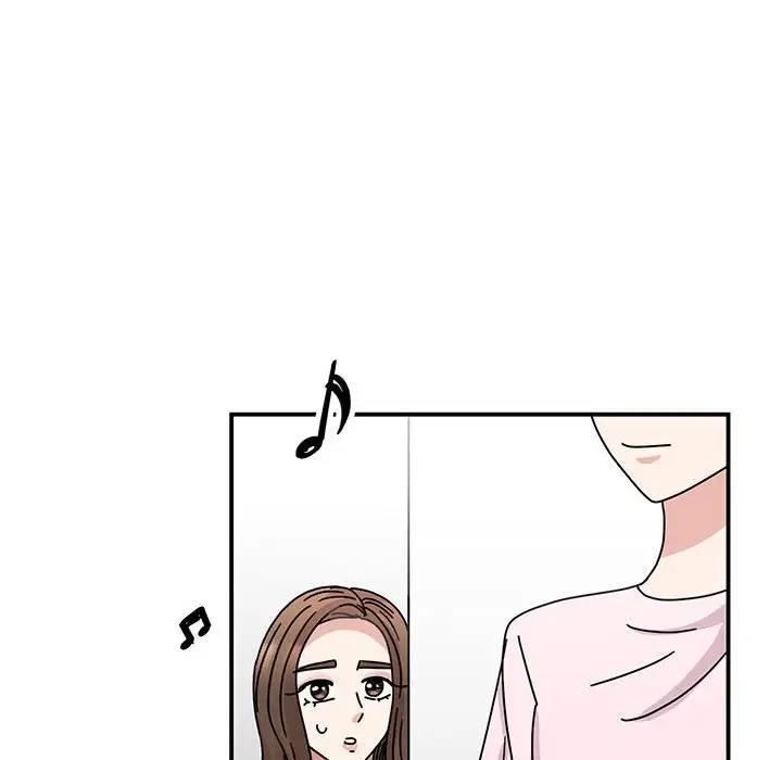 第39话 - 第84.jpg页