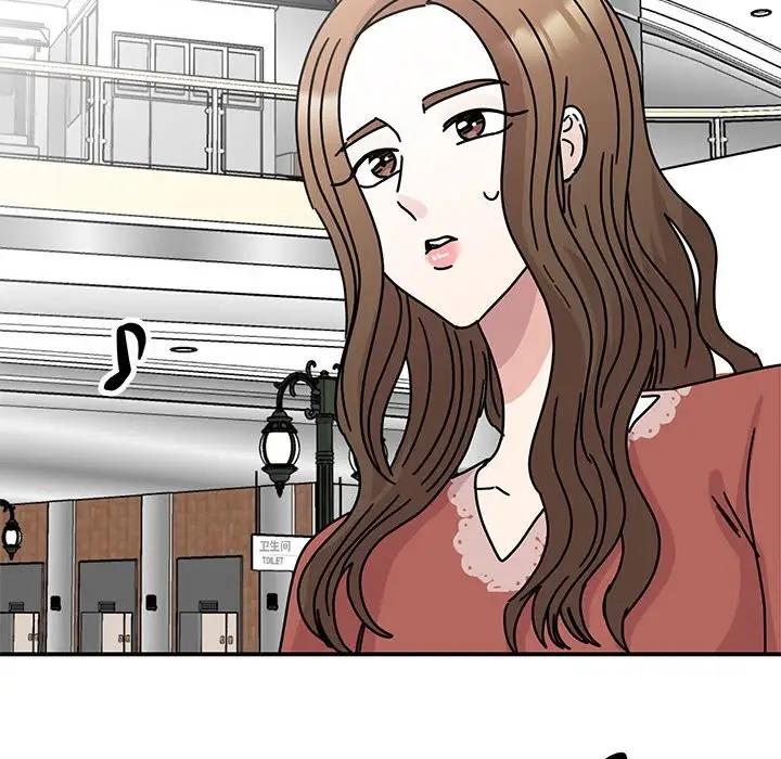 第39话 - 第107.jpg页