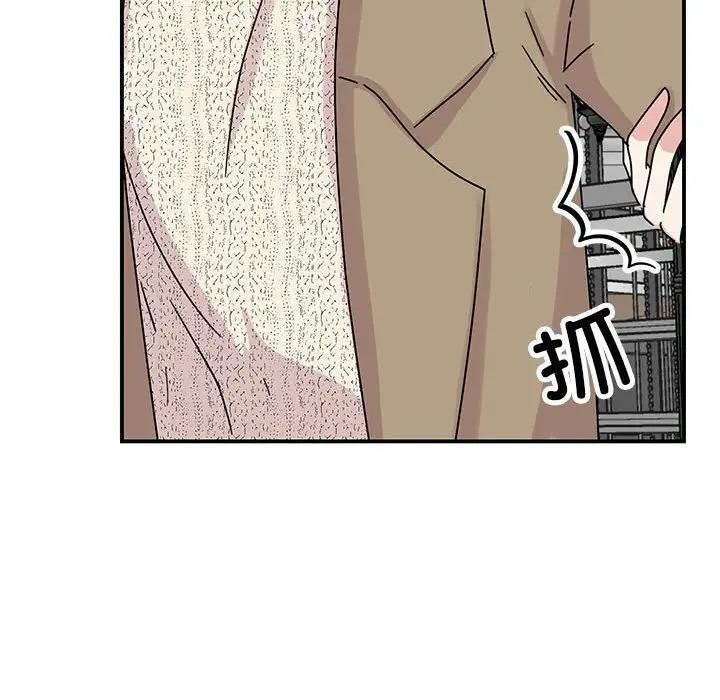 第39话 - 第121.jpg页