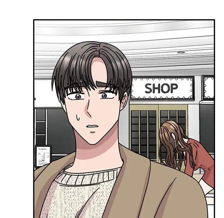 第39话 - 第124.jpg页