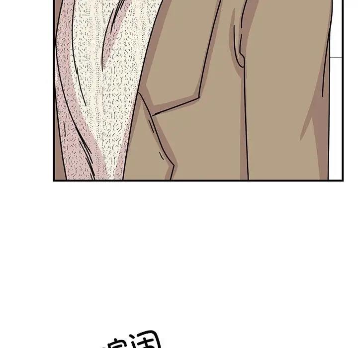 第39话 - 第125.jpg页